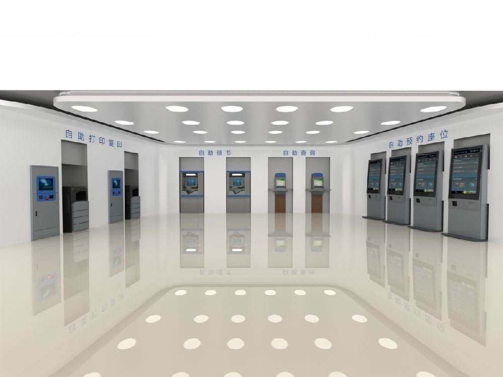 IC空間建設