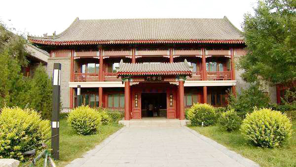 北京大(dà)學哲學系
