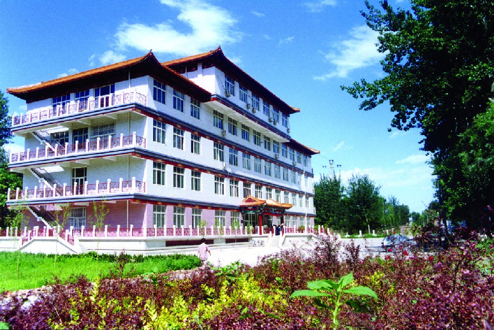 北京民族大(dà)學