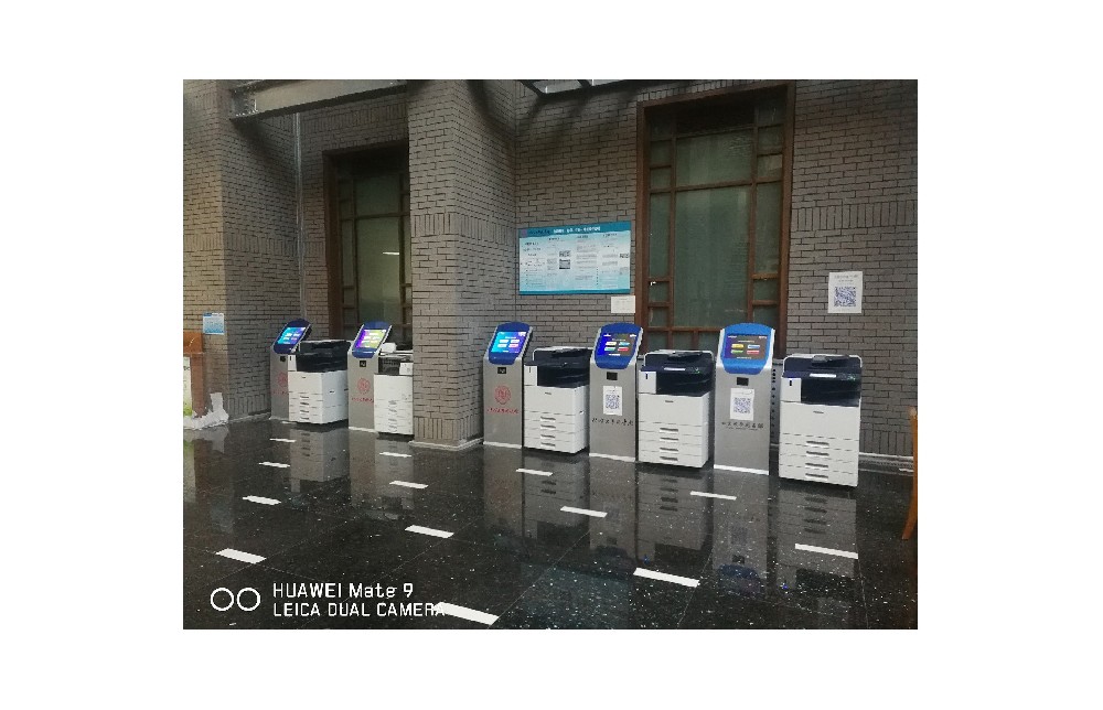 自助打印複印系統